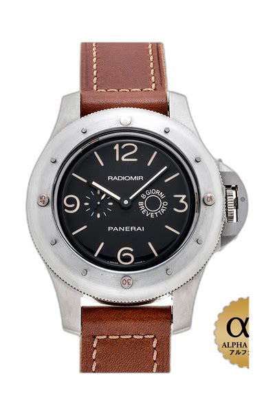 Panerai Radiomir Egiziano Limited Edition PAM341 Price  